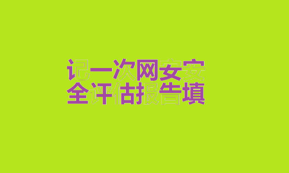 图片加载失败