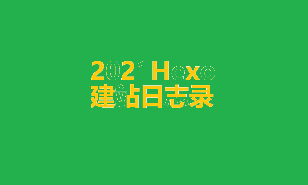 图片加载失败