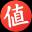 什么值得买
